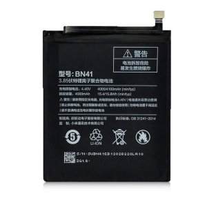 BATTERIA ORIGINALE XIAOMI BN41 per REDMI NOTE 4 - 4100 mAh LI-ION BULK