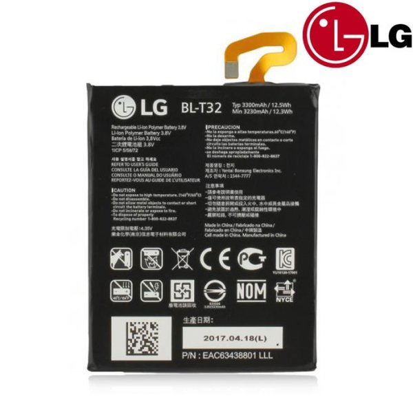 BATTERIA ORIGINALE per LG G6, H870 - 3300 mAh LI-ION BULK