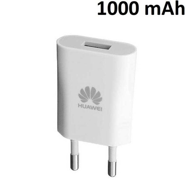 CARICATORE DA RETE 1000mAh ORIGINALE HUAWEI CON 1 PORTA USB COLORE BIANCO HW-050100E3W BULK