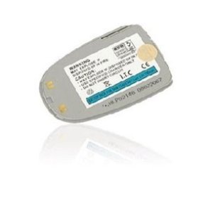 BATTERIA SAMSUNG E340 750mAh Li-ion colore SILVER