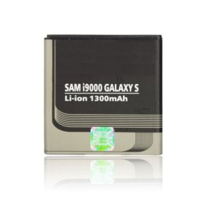 BATTERIA SAMSUNG E715 700mAh Li-ion colore GRIGIO