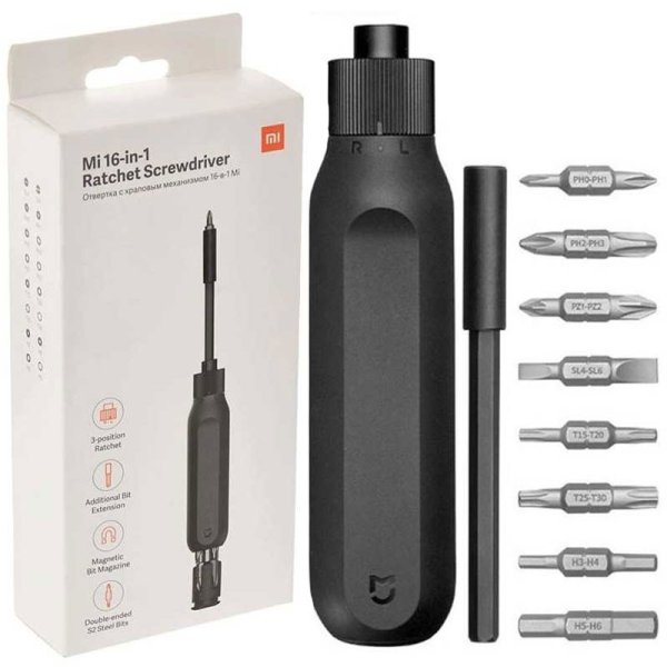 CACCIAVITE CRICCHETTO MI 16-IN-1 CON CARICATORE POP-UP CONTENENTE 8 PUNTE A DOPPIA ESTREMITA' BHR4779GL XIAOMI