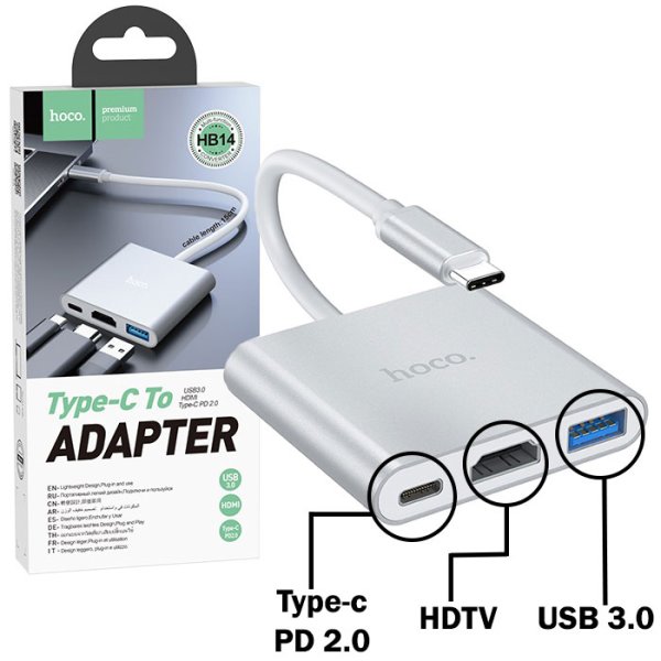 ADATTATORE AUDIO/VIDEO 3IN1 DA USB-C AD HDMI 4K FEMMINA, USB 3.0 FEMMINA E USB-C FEMMINA - COLORE BIANCO E SILVER HOCO