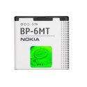 BATTERIA ORIGINALE NOKIA BP-6MT per N82, 6750, MURALl, 6350 1050mAh LI-ION BULK SEGUE COMPATIBILITA'..