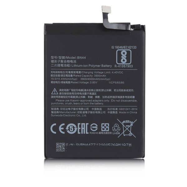 BATTERIA ORIGINALE XIAOMI BN44 per REDMI 5 PLUS, REDMI NOTE 5 - 4000 mAh LI-ION BULK