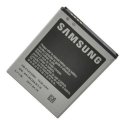 BATTERIA ORIGINALE SAMSUNG EB-F1A2GBUCSTD per I9100 GALAXY S2 1650mAh BULK SEGUE COMPATIBILITA'..