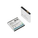 BATTERIA LG E900 Optimus 7, C900 Optimus 7Q 1300mAh Li-ion