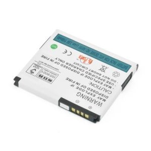 BATTERIA SAMSUNG Pro 815SE 1450mAh Li-ion