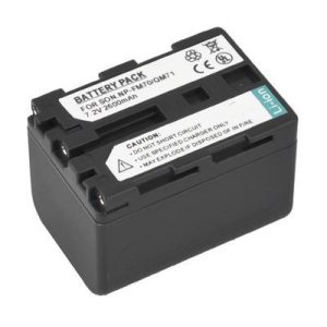 BATTERIA SONY DCR-TRV12E, DCR-TRV145E 2600mAh Li-ion