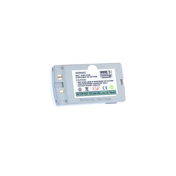 BATTERIA SAMSUNG N700 700mAh Li-ion colore SILVER