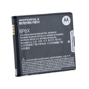 BATTERIA ORIGINALE MOTOROLA BP6X per A853 MILESTONE, MB200 DEXT 1390mAh LI-ION BULK SEGUE COMPATIBILITA'..