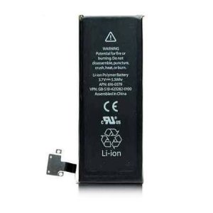 BATTERIA OEM per APPLE IPHONE 4S - APN: 616-0579 - 1430 mAh LI-ION BULK (NO LOGO APPLE)