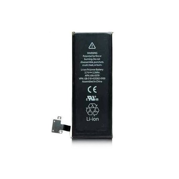 BATTERIA OEM per APPLE IPHONE 4S - APN: 616-0579 - 1430 mAh LI-ION BULK (NO LOGO APPLE)