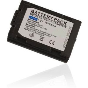 BATTERIA LG B1200,B1300,GVC316 650mAh Li-ion colore SILVER