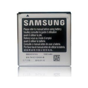 BATTERIA ORIGINALE SAMSUNG EB535151VU per I9070 GALAXY S ADVANCE 1500mAh LI-ION BULK