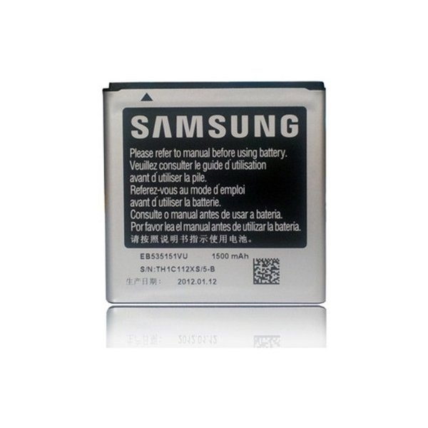 BATTERIA ORIGINALE SAMSUNG EB535151VU per I9070 GALAXY S ADVANCE 1500mAh LI-ION BULK