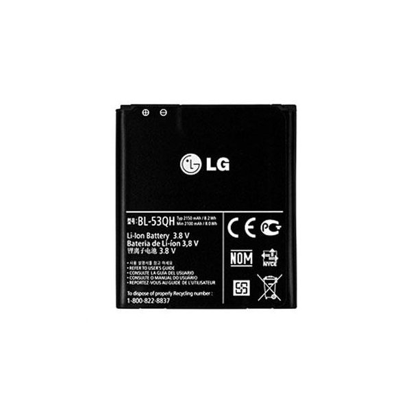 BATTERIA ORIGINALE LG BL-53QH per P880 OPTIMUS 4X HD, P760 OPTIMUS L9 - 2150mAh LI-ION BULK